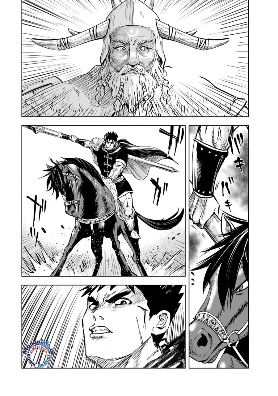 Oukoku E Tsuzuku Michi Chapter 70 Gambar 14